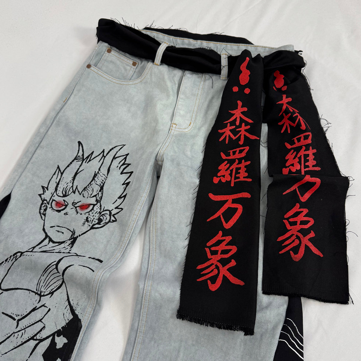 banshoman jeans