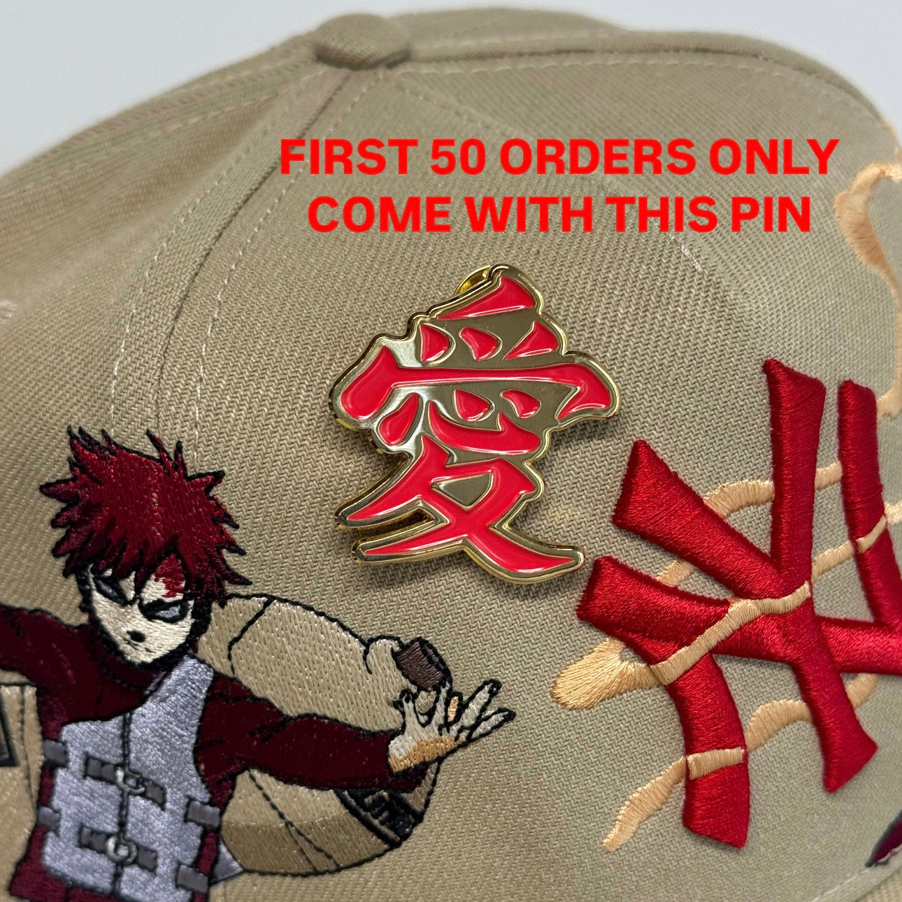 爱 cap