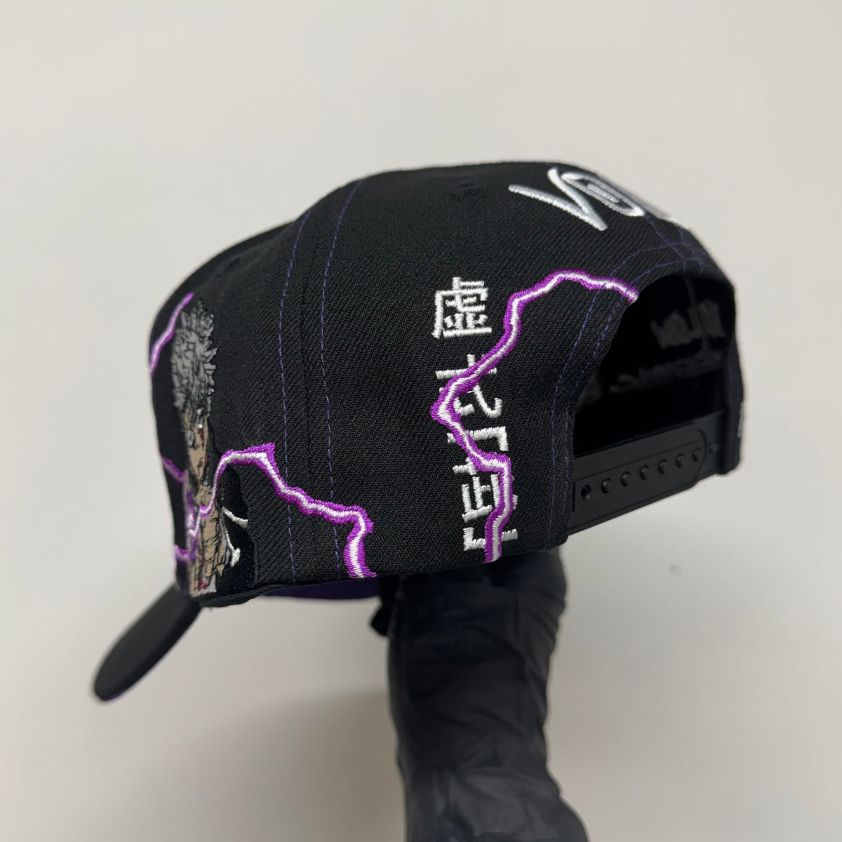Hollow Purple