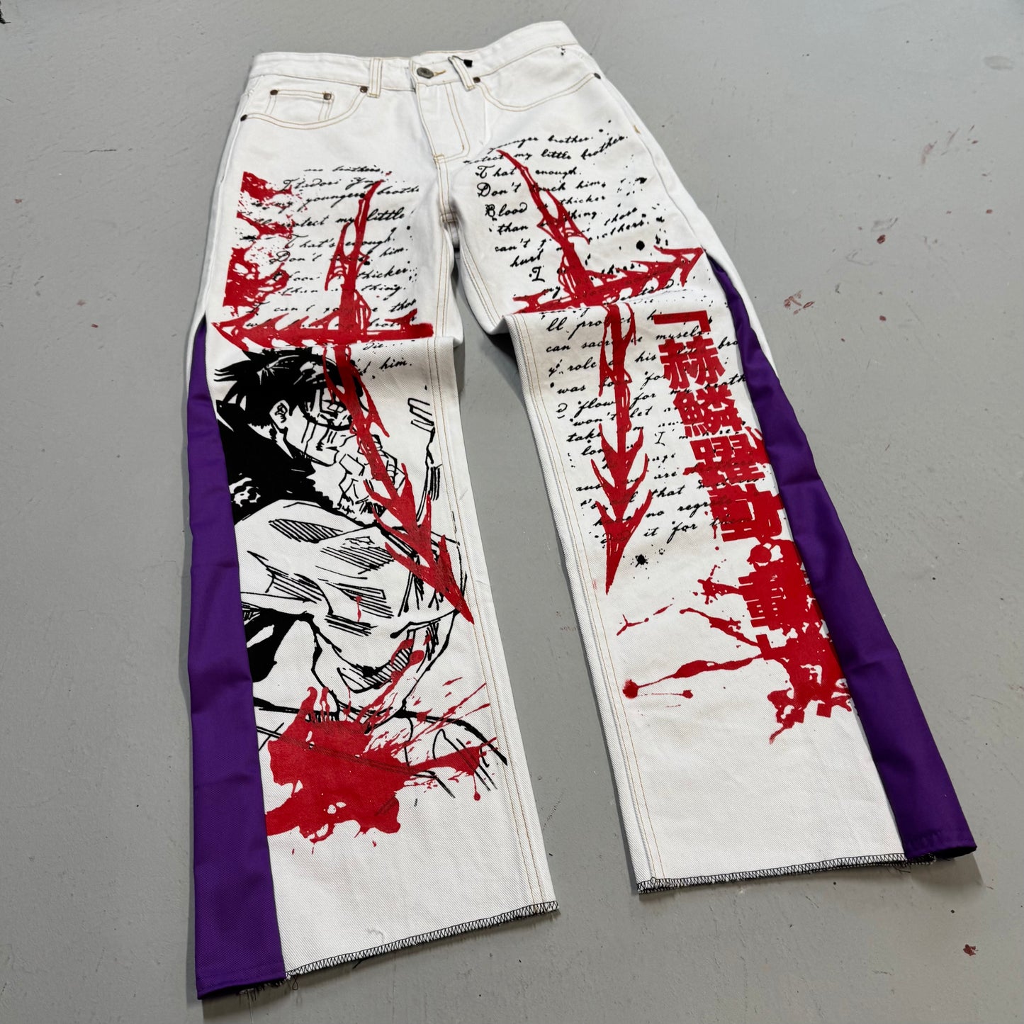 chso denim