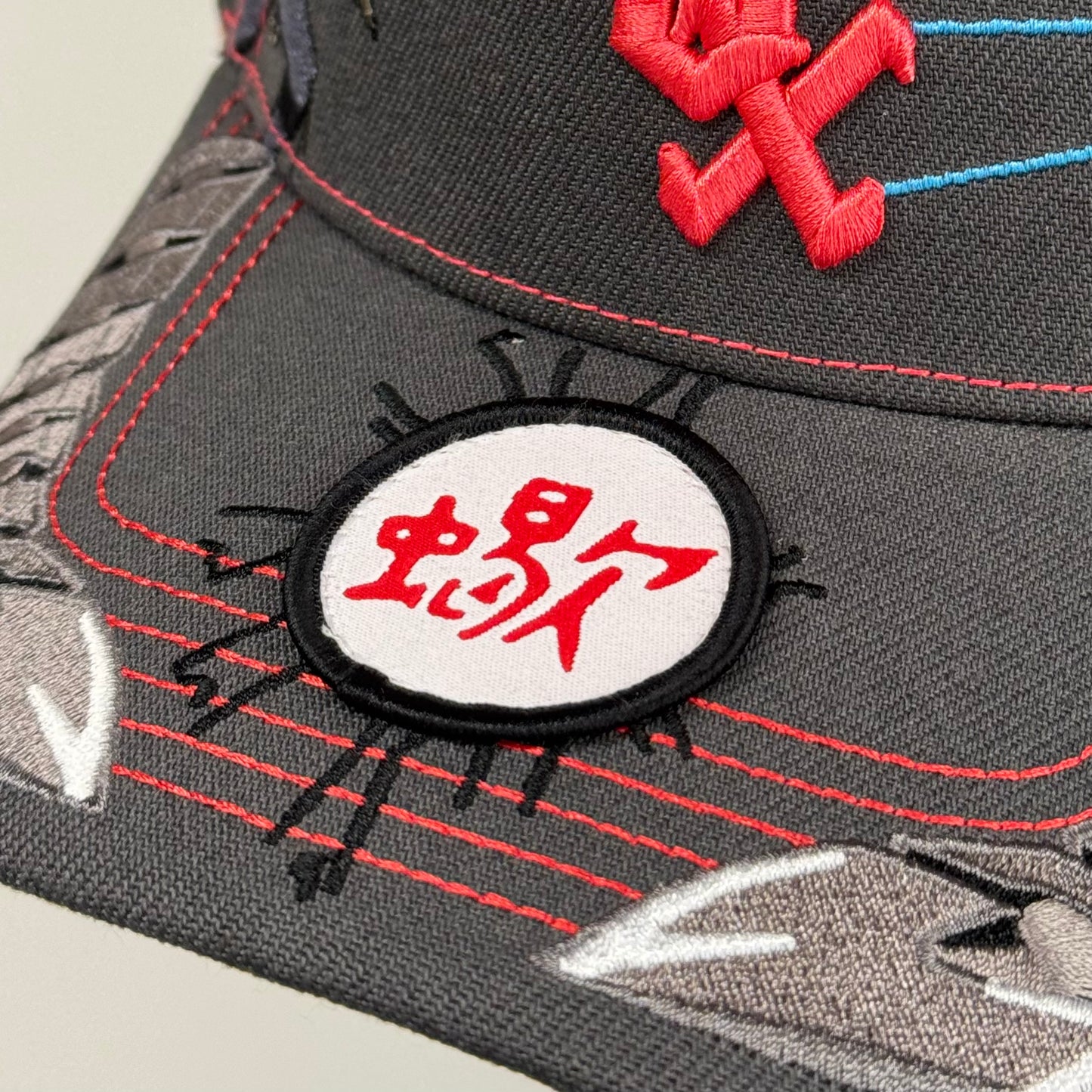 red sand puppet cap
