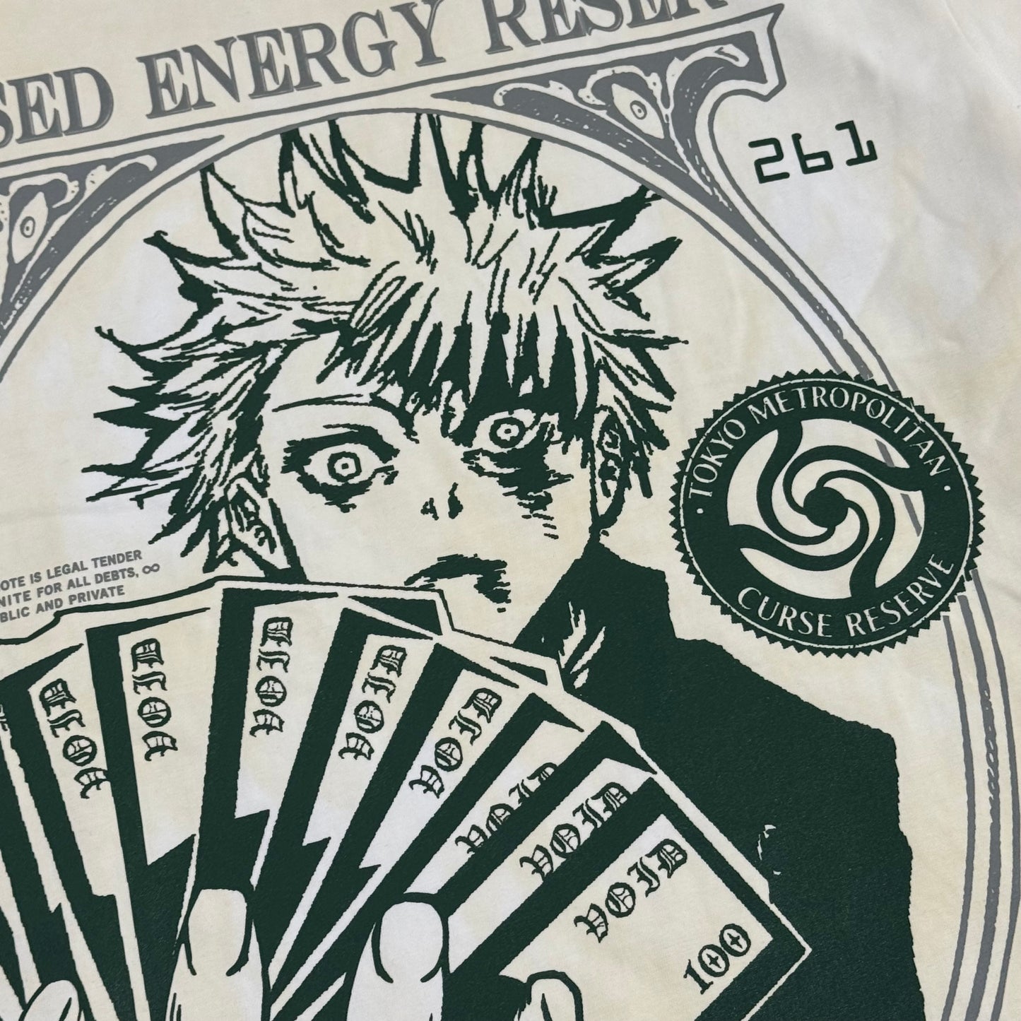 motion tee