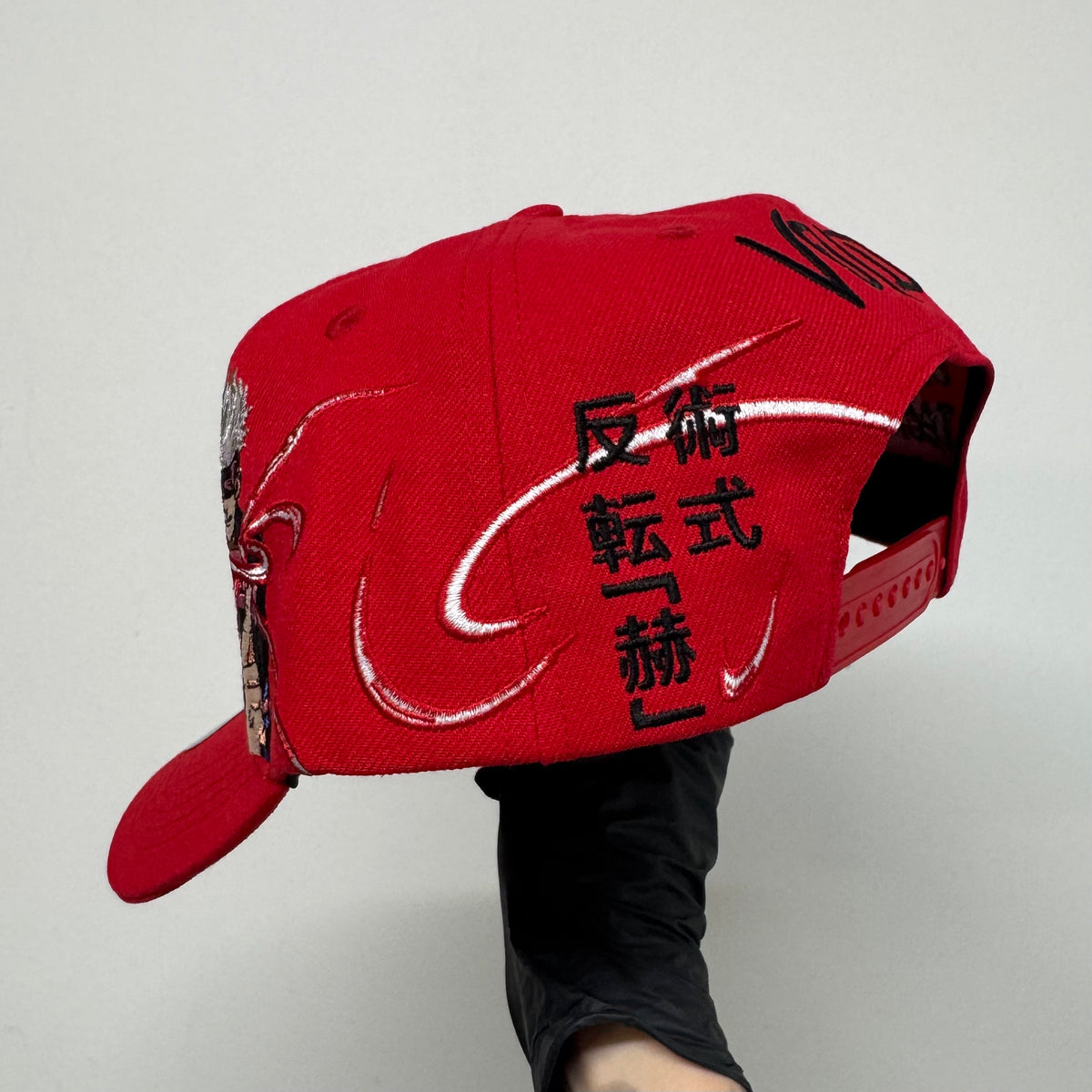 Reversal: Red