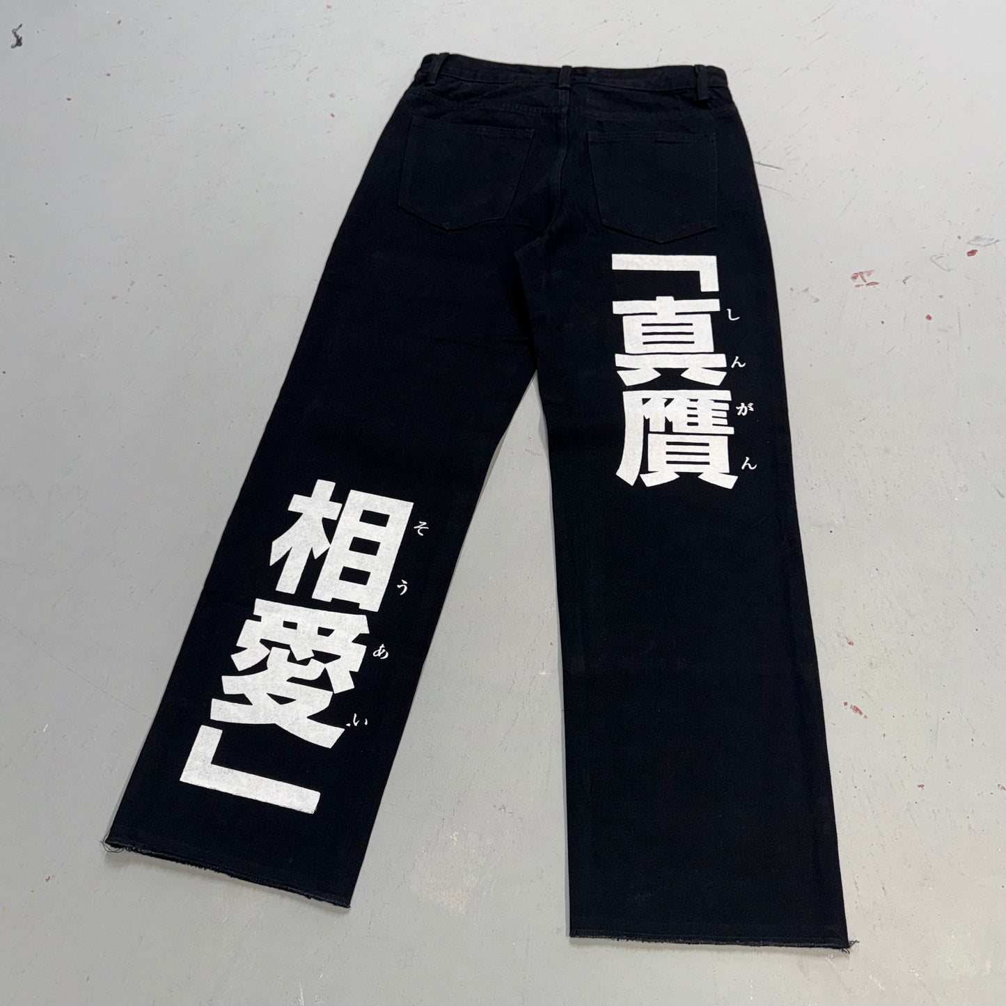 mutual love denim