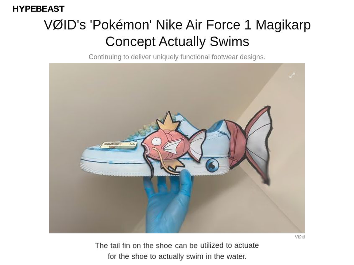 Hypebeast Magikarp article screenshot with a short original excerpt