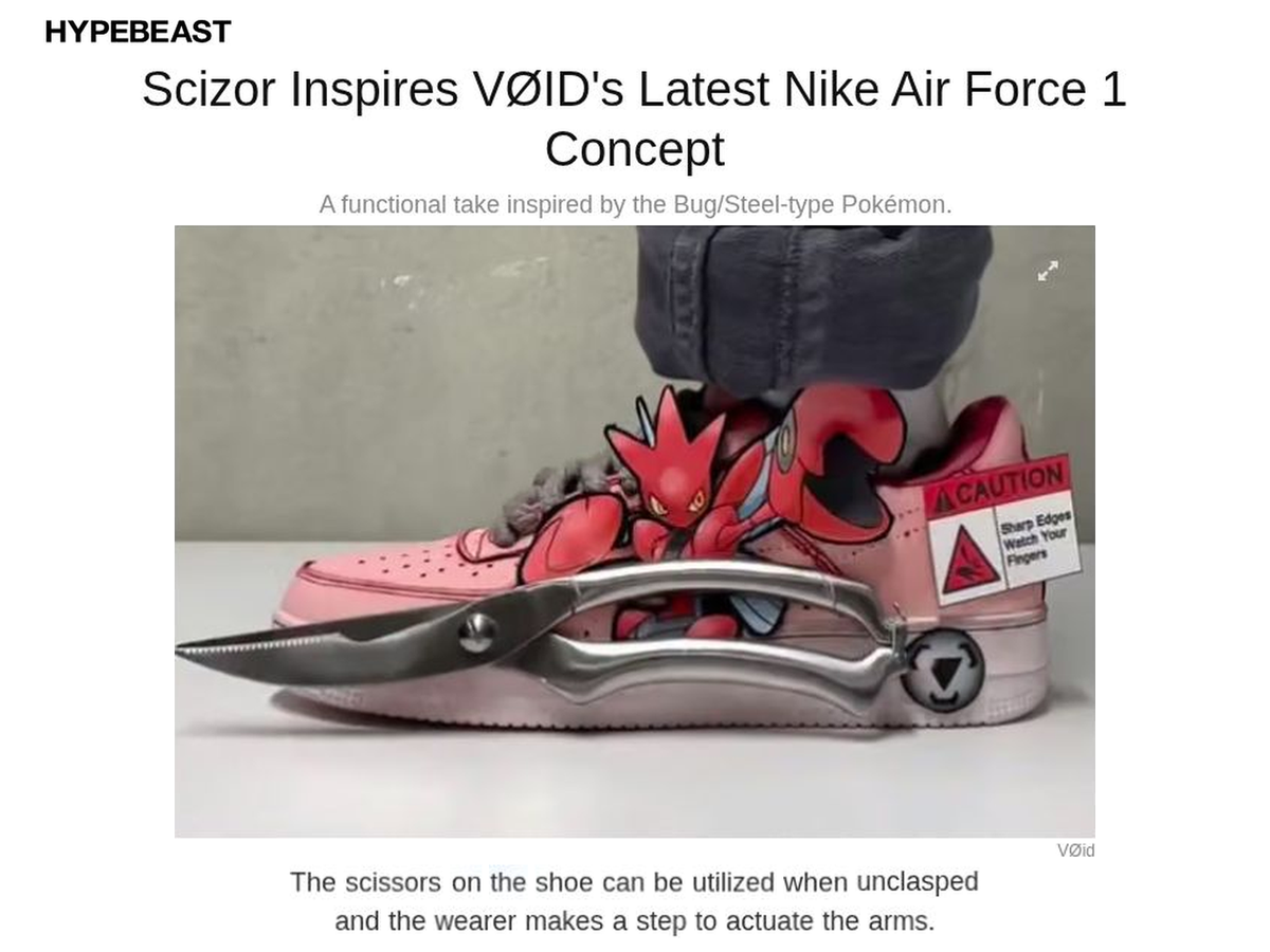 Hypebeast Scizor article screenshot with a short original excerpt